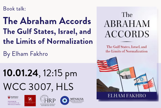 Banner for the Abraham Accords talk on October 1, 2024 at 12:15 pm.