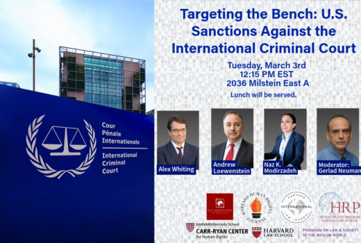 Poster for the event Targeting the Bench: U.S. Sanctions Against the International Criminal Court