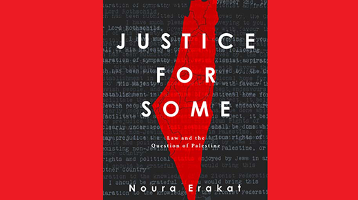Justice for Some book cover