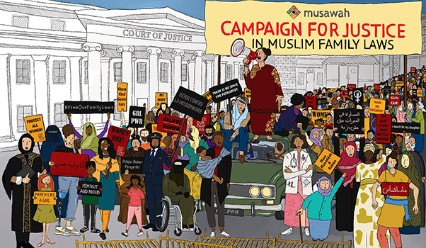 Musawah campaign graphic
