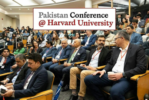 Poster for Pakistan Conference at Harvard 2026