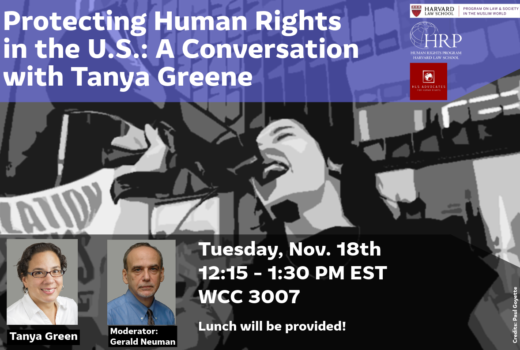 Poster for the event "Protecting Human Rights in the U.S.: A Conversation with Tanya Greene."