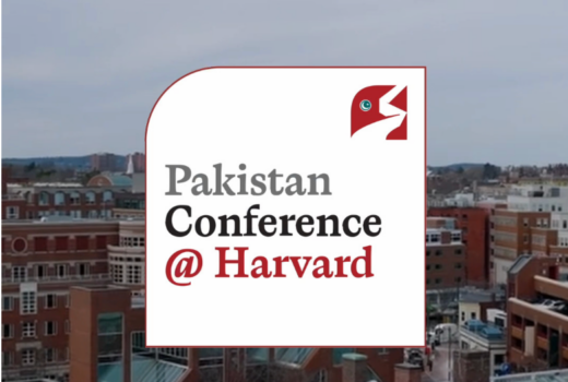 Poster for Pakistan Conference at Harvard 2026