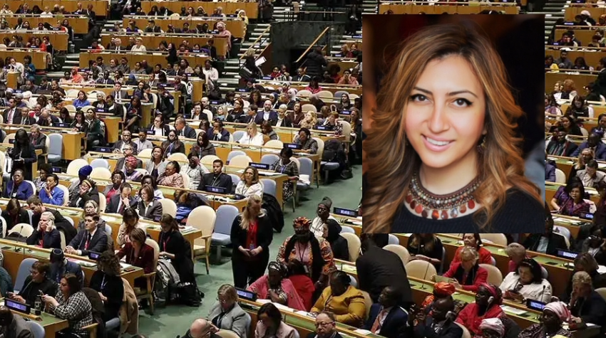 Photo of UN Women CSW session with headshot of Salma Waheedi
