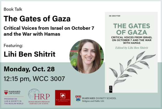 Banner for Gates of Gaza book talk on October 28, 2024 at 12:15 pm