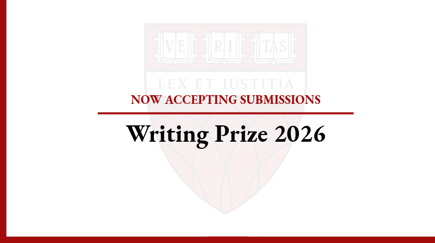 Banner announcing submissions open for 2026 Program Writing Prize